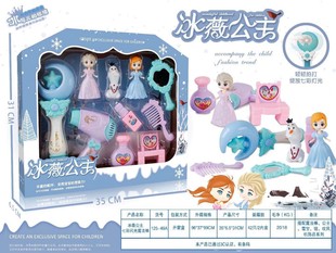 Ice and Snow Princess Bingwei Aisha Qiyuan Babbbi Doll Portable Gift Box Children Girls Gift Toys Wholesale