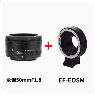 Yongnuo 50mm F1.8 II Маленькая плевательница второго поколения