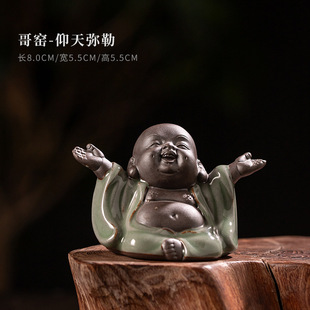 Guo Feng Ceramics Ge Kiln Цветочный чай для домашних животных