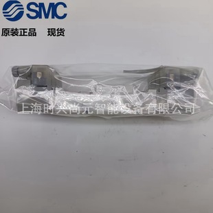 Smc New Original Pilot Operated Solenoid Valve Vqz3520K-5Yz1-02, False One Penalty Ten Spot