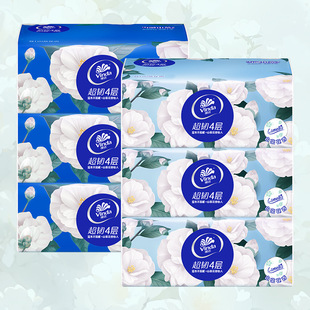 Vida tissue tissue tissue full box household Affordable 4-layer Camellia printing napkin toilet paper facial tissue tissue