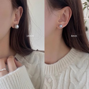 Новые сережки из жемчуга Ши