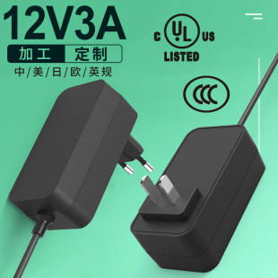 Customized 12V3A medium gauge black power adapter Home Appliance Standard 36W horizontal 18V2A Korean gauge KC Certification