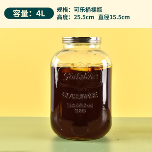 coke barrel wine barrel sparkling wine glass bottle bartender beer barrel with faucet beverage barrel juice jar fruit tea barrel container