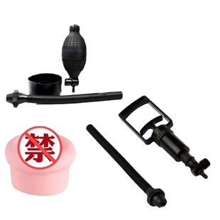 Factory production booster accessories suction balloon negative pressure ball suction ball rubber ball booster accessories