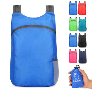 Foldable travel backpack skin bag outdoor sports lightweight shoulder bag wholesale school bag printed logo