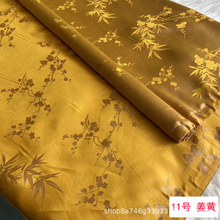 Mei Lan Bamboo 22 м жаккарда шелковая шелковая ткань шелковая новая китайская одежда Han Cheongsam ткань