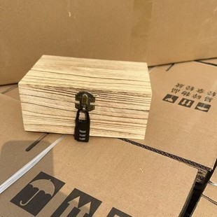 Square combination lock wooden box clamshell wooden lock box blind box solid wood combination lock storage box