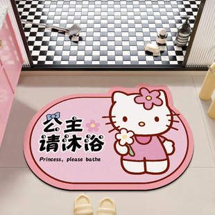 Katie Cat Toilet Floor Mat Diatom Mud Cartoon Bathroom Floor Mat Absorbent Door Mat Entrance Entrance Door Mat