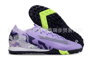 Men's Built-In Full Air Cushion Waterproof Knitted Grass Nail Md Sole Football Shoes Name Brand Soccer Shoes