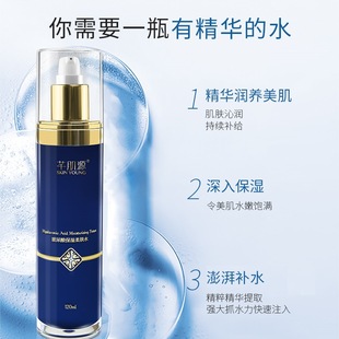 Skin Source Прозрачная увлажняющая маска Гиалуроновая кислота Эссенция Увлажняющий увлажняющий крем Крем для глаз Cloud Soft Facial Cleanser Collection