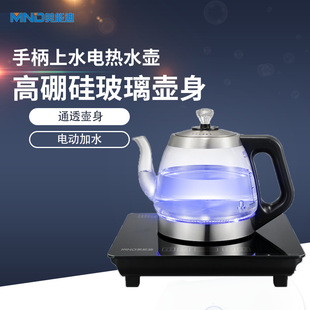 Meineng Di's New Glass Durable Bottom Water-heating Electric Kettle High Color Value Kettle for Home Office