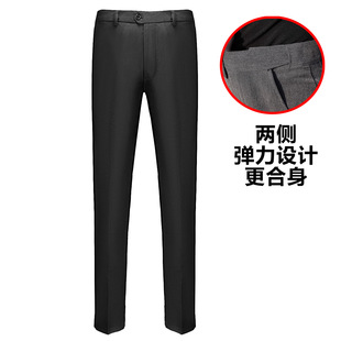 Cross-border Amazon slim fit casual business suit pants hot sale black pants foreign trade All-match three-section circumference adjustable pants