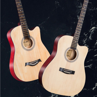 Cross-border Direct Supply 38-inch Guitar Folk Guitar Beginners Lack Angle 41-inch Guitar Novice Guitar Practice Acoustic Guitar