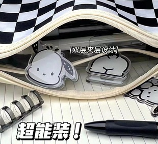 Transparent Checkerboard Pencil Bag Stationery Bag High-value Large-capacity Simple Student Stationery Bag Japanese Primary School Student Pencil Bag