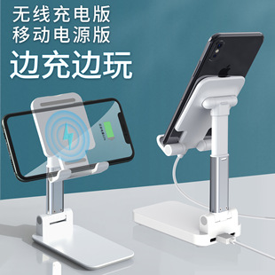 high quality Mobile Phone Tablet Folding Stand K3 Desktop Telescopic Lifting Live Portable Mini Universal Lazy Stand