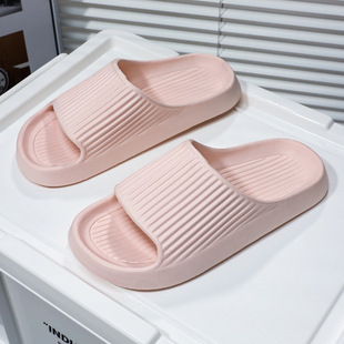 Slippers Men's Summer 2025 New Indoor Household Bathing Women's EVA Thick Slippers Men's Outer Wear