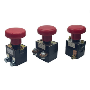 Electric forklift emergency stop power switch sightseeing car emergency power switch ED125A250A electric vehicle switch