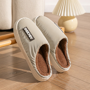 Cotton Slippers Women's Winter Home Indoor Thick Bottom Non-slip Home Warm Plush Spring and Autumn Winter Couple Plush Men