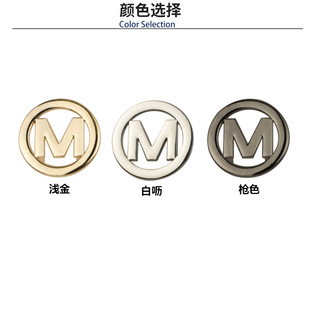 Large and SMall Luggage Decorative Buckle Insert Buckle Metal Hardware Round Letter M Shoe Buckle Men's and WoMen's Bag Accessories Jewelry