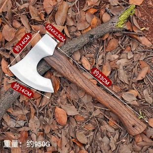 Forging Carpentry Hand Axe Outdoor Chopping Wood Portable Long Handle Camping Nieman Aircraft Axe Forging Mountain Axe