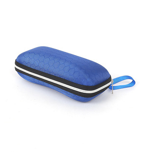 Fashionable simple high-end honeycomb shape sunglasses glasses case (3-piece box is black)