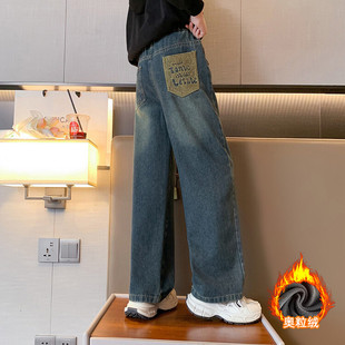 Autumn and Winter fleece-lined Thickened Girls' Wide Leg Pants Western Style Fashionable Middle and Big Kids Korean Style Children's Loose Straight Casual Pants