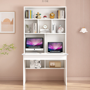 Solid Wood Computer Desk Learning Desk Bookshelf Combination Bookcase Integrated Desktop Household Simple Bedroom Student Writing Desk