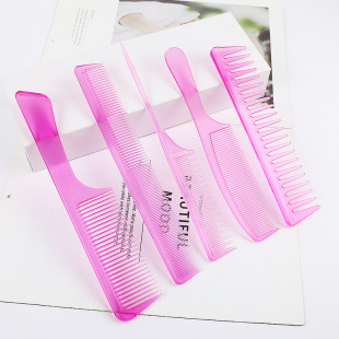 Hair salon special comb set Styling Comb shape fluffy head big back head oil comb Barber professional