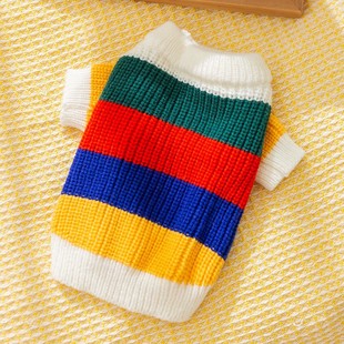 24 years cross-border autumn and winter new sweater cat autumn and winter striped front open thick warm pet dog dog clothing