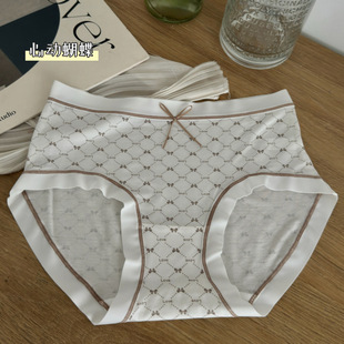 Duoduo Bear Japanese High Elastic plus size Modal Naked Skin-Friendly 7A Bacteriostatic Crotch Bag Hip Girl's Traceless Underwear