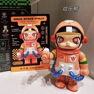 POPMART Bubble Mart Blind Box Жасмин MEGA астронавт серии 123 поколения