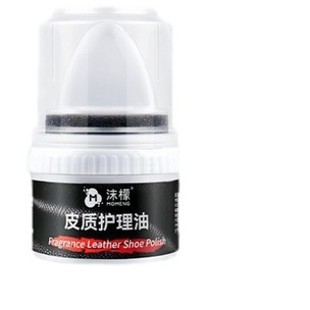Foam lemon shoe polish black leather maintenance oil colorless leather shoes leather goods care maintenance oil leather shoes special oil