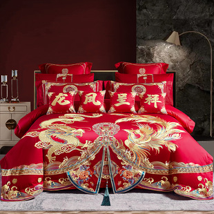 New Chinese Wedding Cotton Long-staple Cotton Four-piece Set 100 Multi-piece Set Embroidery Accompanying Bedclothes Happy Quilt