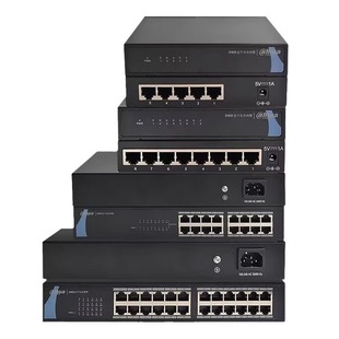 Dahua Digital 8/16/24 Port Gigabit Non-POE Network Switch Wholesale Price S3000C Series