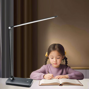 German desk lamp study special eye protection desk student dormitory anti-myopia bedside lamp national AA grade with USB socket