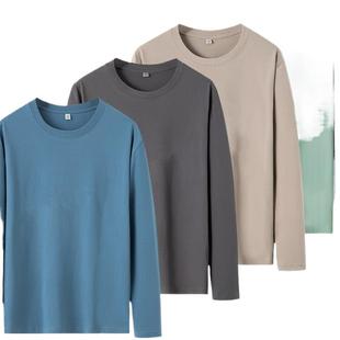 180g imitation cotton milk silk 2024 spring and autumn new men's solid color long T-shirt soft crew neck plus size base shirt men