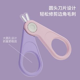 Детские кусачки для ногтей костюм детские ножницы для ногтей безопасные кусачки для ногтей с защитой от мяса младенческие Детские принадлежности для новорожденных