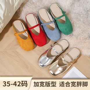 plus size French-style Baotou Half Slippers for Women Summer Outer Wear Small Height-raising silver Single-layer Shoes Slip-on Muller Shoes