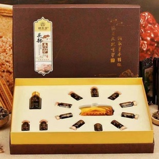 Special Topics for Beauty Salon Head Body Care suit Moxibustion Fever Essential Oil Health Preserving Shoulder Neck Cover