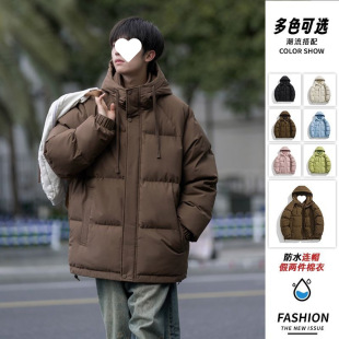 2024 Winter New Hooded Loose Fake Two-piece Cotton Clothes Warm Trend Thickened Casual Hong Kong-style Bread Clothing for Men