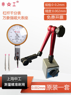 Taiwan Mitutoyo Table Table Table Table To To To To To To To To Table Table Table Table To To Magnetic Япония