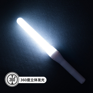 Magic Change Super High Brightness Electronic Fluorescent Stick WOTA Art Light Painting Stick Concert Should Aid Stick CALL Stick Glow Stick