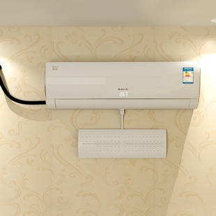 Central air conditioner wind deflector wind deflector wind filter wind shield against direct cold wind air conditioner wind shield