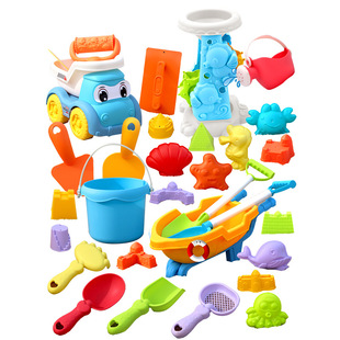Children's beach toys suit Beach car sand digging and playing water toys beach bucket hourglass shovel seaside sand playing tools