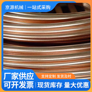 Copper-plated copper-clad round steel copper-clad round steel copper-clad round steel copper-clad round steel copper-plated round steel copper-clad round steel