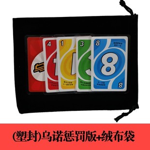 UNONO Настольные игры Uno Карточные карты Подлинная игрушка для отдыха для взрослых Покер Подлинный полный набор Uno