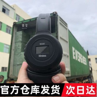 Применимо для BT беспроводной гарнитуры Bluetooth-гарнитуры карты FM-радио спорта Bluetooth-гарнитура N65BT Qingying