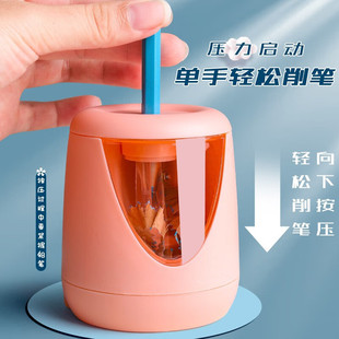 Pencil sharpener automatic pencil sharpener for children and elementary school students electric pencil sharpener automatic lead pencil sharpener pencil sharpener