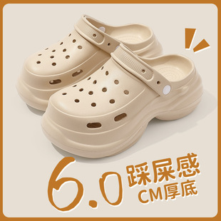 Breathable hole shoes women wear 2025 summer eva treading excrement feeling thick-soled beach sandals wear heightening slippers wholesale